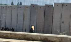 النشرة: قوة إسرائيلية اجتازت الجدار العازل ما بين تلال العديسة وبوابة فاطمة من إحدى بواباته الحديدية