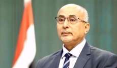 وزير يمني: الانقلابيون خلفوا أوضاعا كارثية في عدة بلدات يمنية 