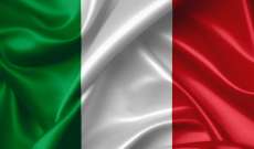 أ.ف.ب: إيطاليا تعلن ظهور فيروس كورونا في مدينتي توسكانا وصقلية
