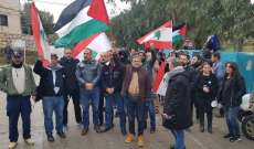  النشرة: حراك حاصبيا يشارك باحتفال تضامني مع فلسطين بكفرحمام 