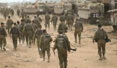 جنرال إسرائيلي: اجتياح رفح سيؤدي لفقدان الاحتمال بالانتصار على حماس
