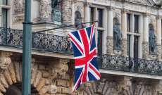 سفارة روسيا في لندن: بريطانيا تحد من تنميتها بفرض عقوبات ضد روسيا