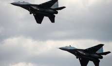 الجيش الروسي أعلن تجنب اصطدام إحدى طائراته بمسيرة أميركية في سوريا