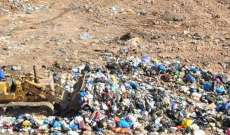 قرار قضائي باقفال مكب النفايات التابع لبلدية كفرتبنيت بالشمع الاحمر