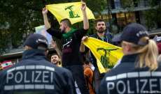 سلطات البحرين رحبت بقرار صربيا تصنيف حزب الله كمنظمة إرهابية