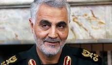 مسؤول إيراني: نتوقع مغادرة الجيش الأميركي للشرق الأوسط بعد تلقيه الرد على مقتل سليماني