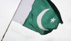 خارجية باكستان: جدول أعمال اجتماع منظمة التعاون الإسلامي لا يشمل الاعتراف بحكومة 