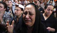 40 أسرة مسيحية فرت من مدينة العريش المصرية إثر تهديدات من مسلحين