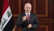برهم صالح أكد ترشحه لمنصب رئيس جمهورية العراق: مكافحة الفساد هي بحق معركة وطنية