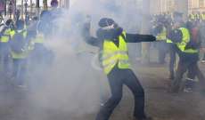 اشتباكات بين الشرطة و"السترات الصفراء" في باريس