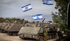 الجيش الإسرائيلي: اعترضنا بنجاح مسيرة كانت في طريقها إلى الأراضي الإسرائيلية من الشرق ولم تقع إصابات