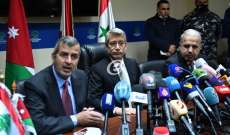 مصادر الـLBCI: لبنان سيحض مصر على توقيع عقود استجرار الطاقة الأسبوع المقبل بمحاولة لوضع الأميركيين تحت الأمر الواقع