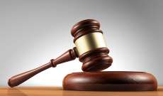 القاضي قبلان حفظ الإحالة الصادرة عن القاضي البيطار حول شبهة الإخلال الوظيفي للقاضي الخوري
