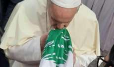 زيارة البابا ليست جائزة ترضية وحقيقة زيارته الى لبنان بعيدة عن الاستغلال