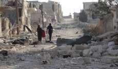 مقتل 25 مدنيا في قصف على غوطة دمشق الشرقية
