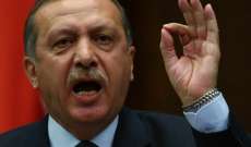 أردوغان وصف تصريحات دميرطاش بالوقحة: لعدم تجاوز الحدود
