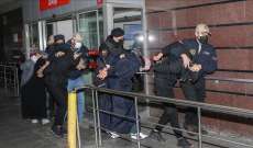 الأمن التركي أوقف 8 أشخاص ساعدوا منفذي التفجير بشارع الاستقلال في إسطنبول