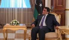 المجلس الرئاسي الليبي: لتفعيل اتحاد المغرب العربي وعودة اجتماعاته مجددا