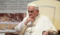 البابا فرنسيس: أتابع بقلق ارتفاع وتيرة أعمال العنف والاشتباكات بين الفلسطينيين والإسرائيليين