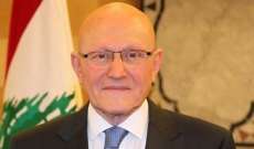 المستقبل عن أمير الكويت لسلام: نريد رئيساً للجمهورية في لبنان