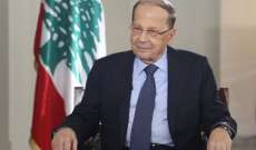 الرئيس عون: لبنان مع كل جهد يجمع الطاقات لما فيه خير دول المتوسط 