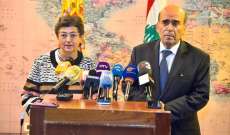 وزيرة إسبانية: لتشكيل حكومة جديدة في لبنان بأسرع وقت تضع على طريق التنفيذ الإصلاحات الضرورية