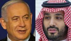 التطبيع السعودي الإسرائيلي: بين حماسة واشنطن وسؤال تل أبيب والرياض عن الثمن؟!