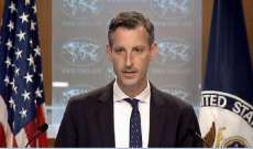 الخارجية الأميركية: قلقون من النشاط العسكري المتعاظم بشمال إثيوبيا وندين بشدة استئناف الأعمال العدائية