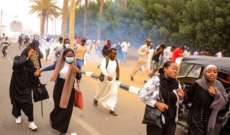اطلاق غازات مسيلة للدموع في مواجهة آلاف المتظاهرين في الخرطوم