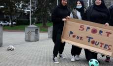 إحالة مشروع قانون فرنسي بحظر الحجاب في المسابقات الرياضية للجمعية الوطنية