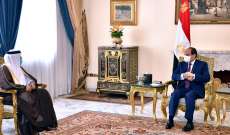 السيسي أكد استمرار الدعم المصري للبحرين في مواقفها السياسية كافة