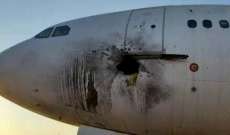 استهداف مطار بغداد الدولي بـ6 صواريخ وإصابة هيكل طائرة مدنية