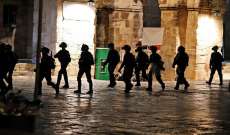 وزير الأمن الاسرائيلي يوافق على إجراء مسيرة الأعلام غدا والجيش يعز منظومة القبة الحديدة