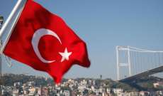سلطات تركيا قررت تسريح ألف شرطي من عملهم
