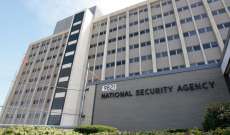 "FBI": لا دوافع إرهابية وراء إطلاق النار أمام مقر وكالة الأمن القومي
