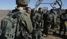لجنة الأمن الداخلي: إزدياد طلبات الحصول على تراخيص حيازة أسلحة بإسرائيل بنسبة 600 بالمئة