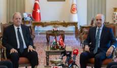 رئيس البرلمان التركي: نتانياهو وعصابته سيحاكَمون في محكمة جرائم الحرب الدولية