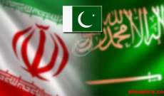اسباب داخلية دفعت باكستان للتحرك بين ايران والسعودية