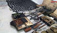 سانا: ضبط كميات من الأسلحة والذخائر بريف محافظة حمص