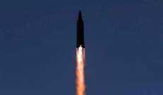 خفر السواحل الياباني: كوريا الشمالية أطلقت صاروخا باليستيا باتجاه بحر اليابان