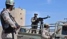 حرس الحدود الإيراني: ضبط شحنة أسلحة على الحدود الجنوبية الشرقية قادمة في اتجاه محافظة سيستان وبلوشستان