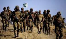 الجيش الباكستاني: مقتل 10 جنود بهجوم مسلح جنوب غربي البلاد