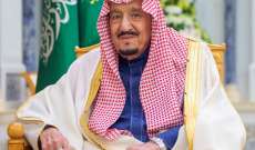 الملك السعودي عيّن أيمن السياري محافظا جديدا للبنك المركزي