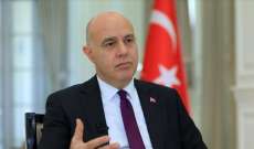 السفير التركي في العراق ومحافظ الأنبار بحثا تعزيز علاقات التعاون في مجالي التجارة والاستثمار