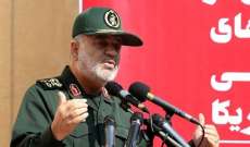 قائد الحرس الثوري: شرور أعداء إيران البسيطة ستجابه برد هائل