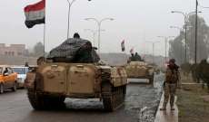الدفاع العراقية: اعتقال قيادي في تنظيم "داعش" غرب محافظة نينوى