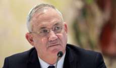 غانتس: إسرائيل وقعت مع دول عربية صفقات تزيد قيمتها عن 3 مليارات دولار