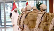 عودة القوات الإماراتية العاملة في عدن بعد إنجاز مهمة تحرير المدينة