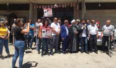 اعتصام أمام قصر العدل في بعلبك للمطالبة باستقلالية القضاء