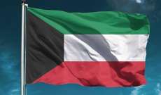 وزير خارجية الكويت: إيران ليست جانبا في حقل الدرة للغاز